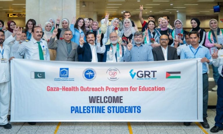 Palestinian Students in Pakistan