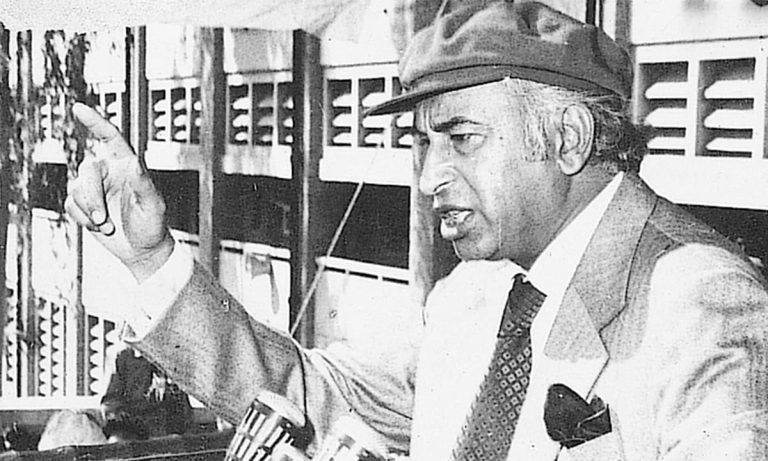 zulfiqar ali bhutto